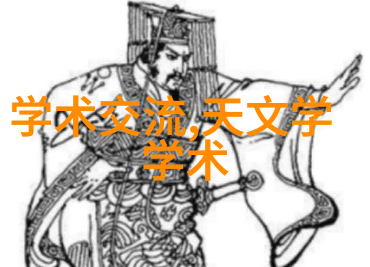 高温高压反应釜的广泛应用化学合成制药生产生物技术研究