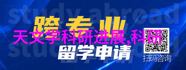 化学梦工厂反应釜生产设备制造的奇迹与挑战
