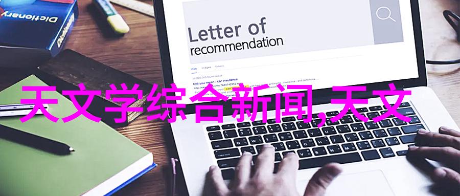 小卧室现代简约装修效果图温馨舒适的家居空间设计