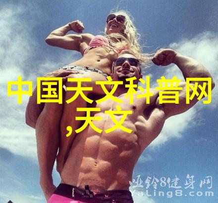 食品辐照杀菌设备我来告诉你它的神奇之处