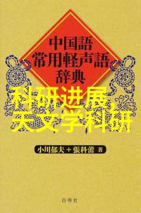 五金配件单位金属零件生产基地