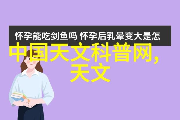 电力与碎片的和谐多功能粉碎机的奇迹