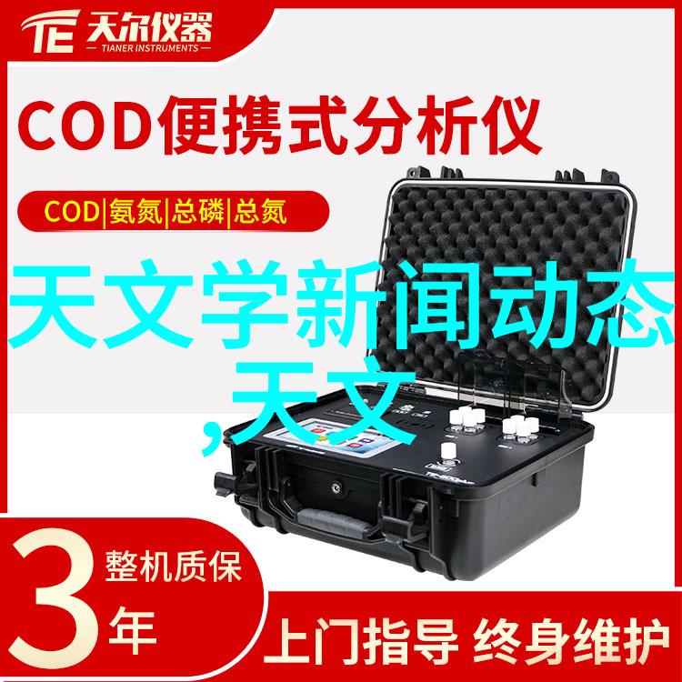 垃圾粉碎机都市狂想曲与环保的和谐共舞