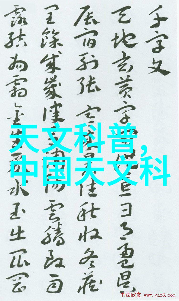 电加热反应釜化学实验的灵魂之器