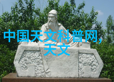 中国制造商长虹如何引领全球智能电视产业发展探索电视机最新款功能介绍