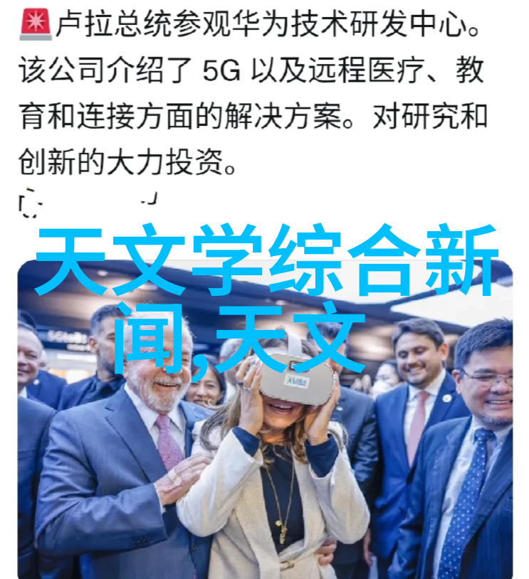 工程造价的概念与实践