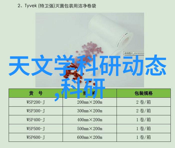 如何评价河源职业技术学院与企业合作的实践机会呢