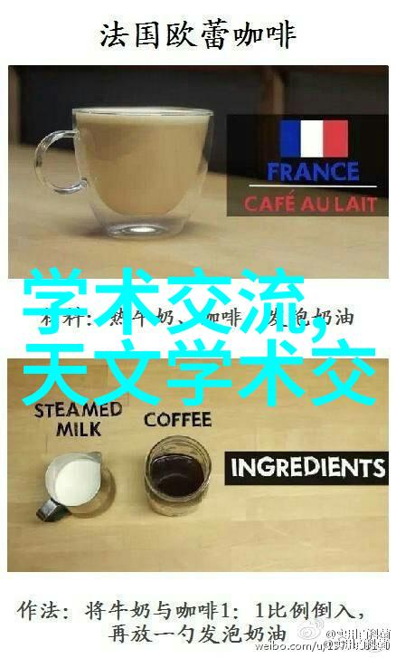 膜分离工艺的奇迹纤维与液体的舞蹈