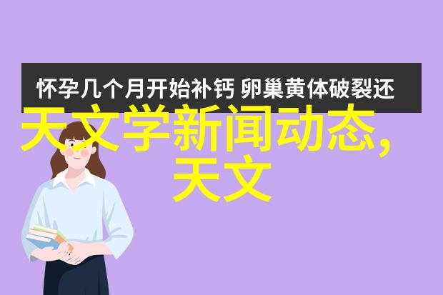 不锈钢深加工技术的发展与应用新趋势