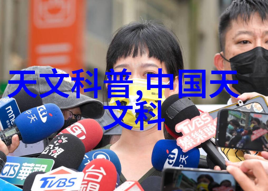 自驾车技术进步背后的法律监管和用户权益保障