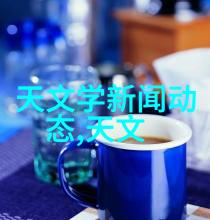 混合机搅拌机生产设备高效混凝土搅拌车制造