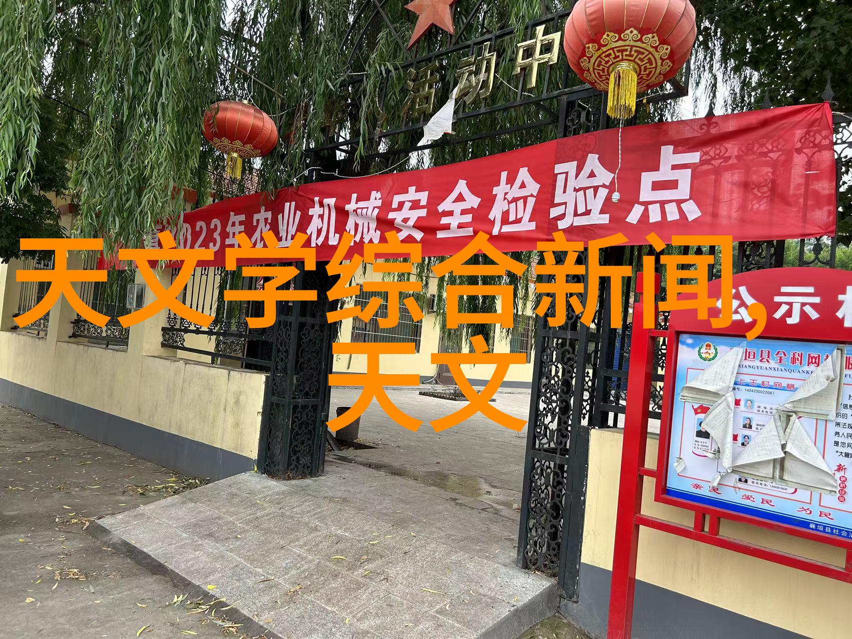 小户型居家美食微波炉与電加熱器的妙用技巧分享