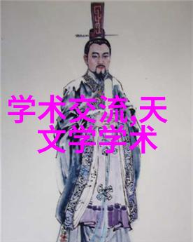 上海洗霸我的都市霸主故事