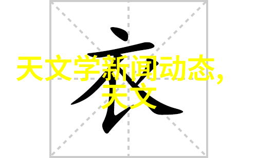 中国工业互联网研究院编制智慧制造的创新驱动者