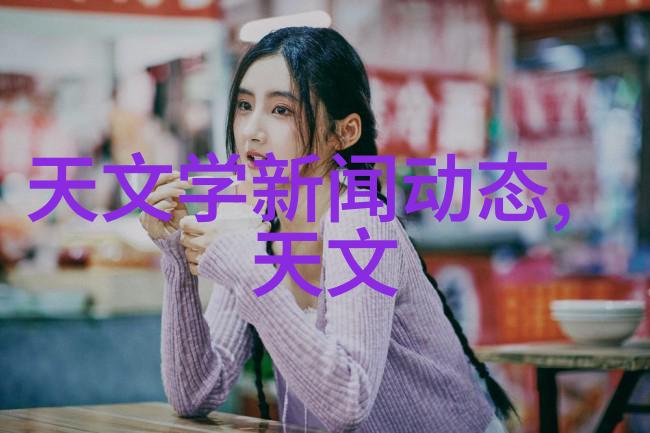 水陆双行的教育之旅JLZZJLZZJLZ老师的智慧河流