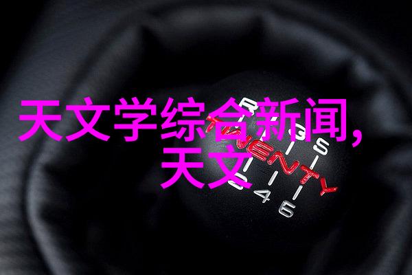 污水变清水笑到最后