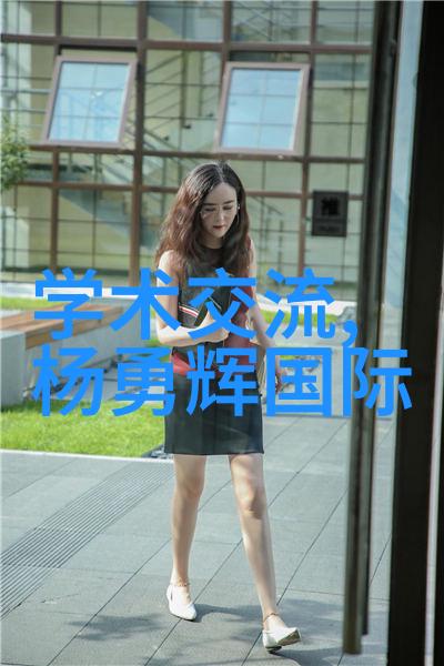 化工生产线的关键设备概述