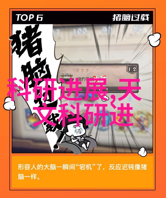 铁质管道的坚固守护者球墨铸铁管的不凡之处