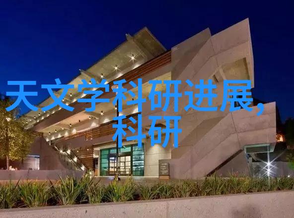 兰陵皇妃杨千紫沉默中的宸汀