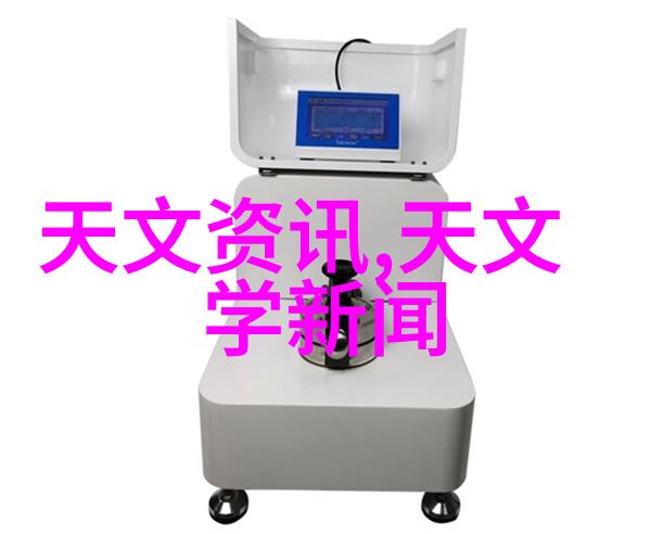 阀门水龙头的秘密生活