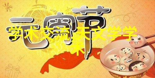 连续灭菌设备概述自动化节能与高效的生物安全解决方案