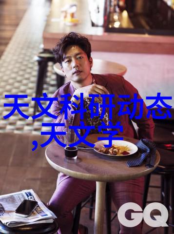华为9月25日新品发布会科技界瞩目的盛会