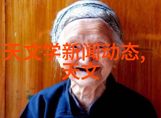 工业废气净化设备工程研究与应用概述