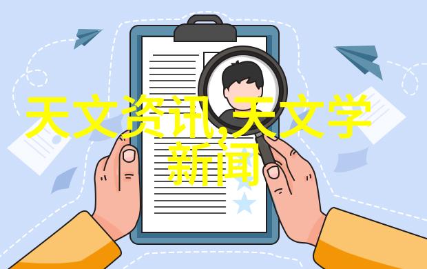 管材百科探索各种管材的名称与应用