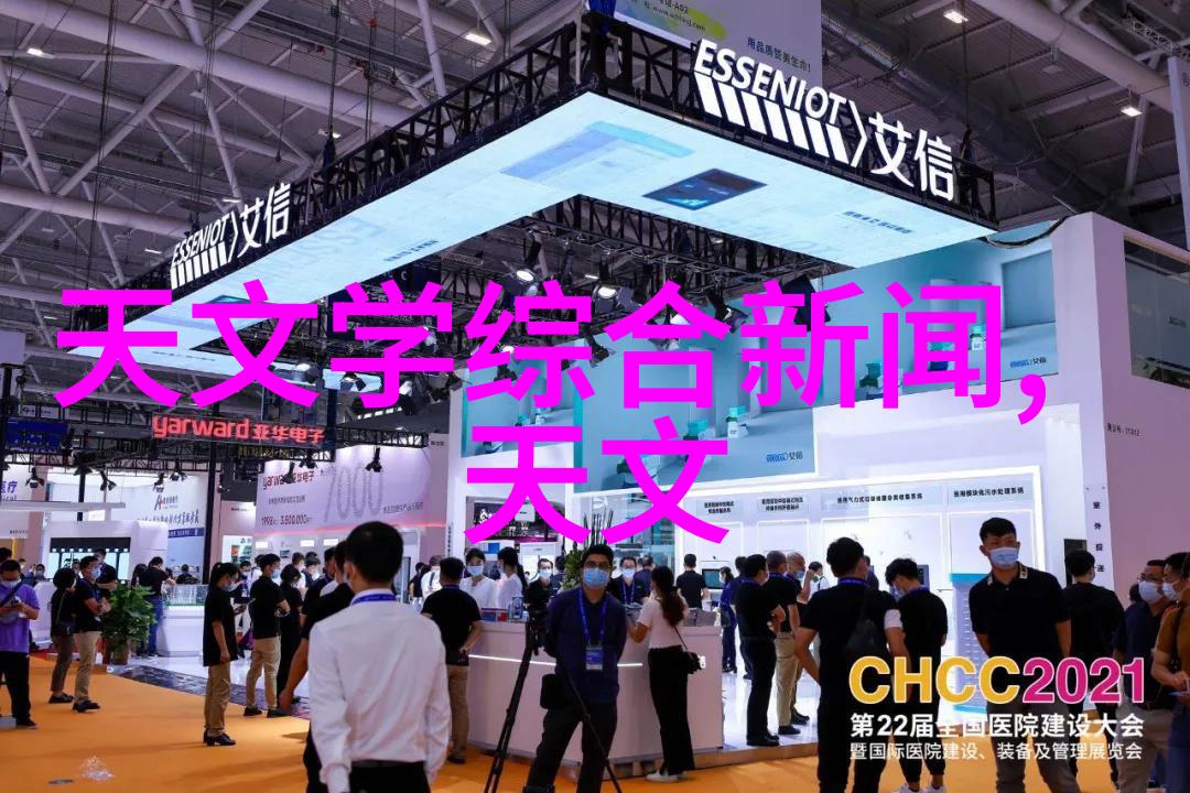 厦门实验室设备精密仪器与创新科技的完美融合