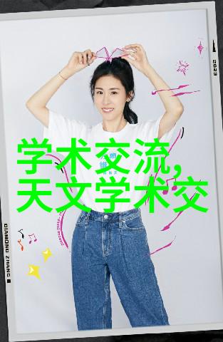 广东不锈钢板生产厂家金属材料的精益求精者
