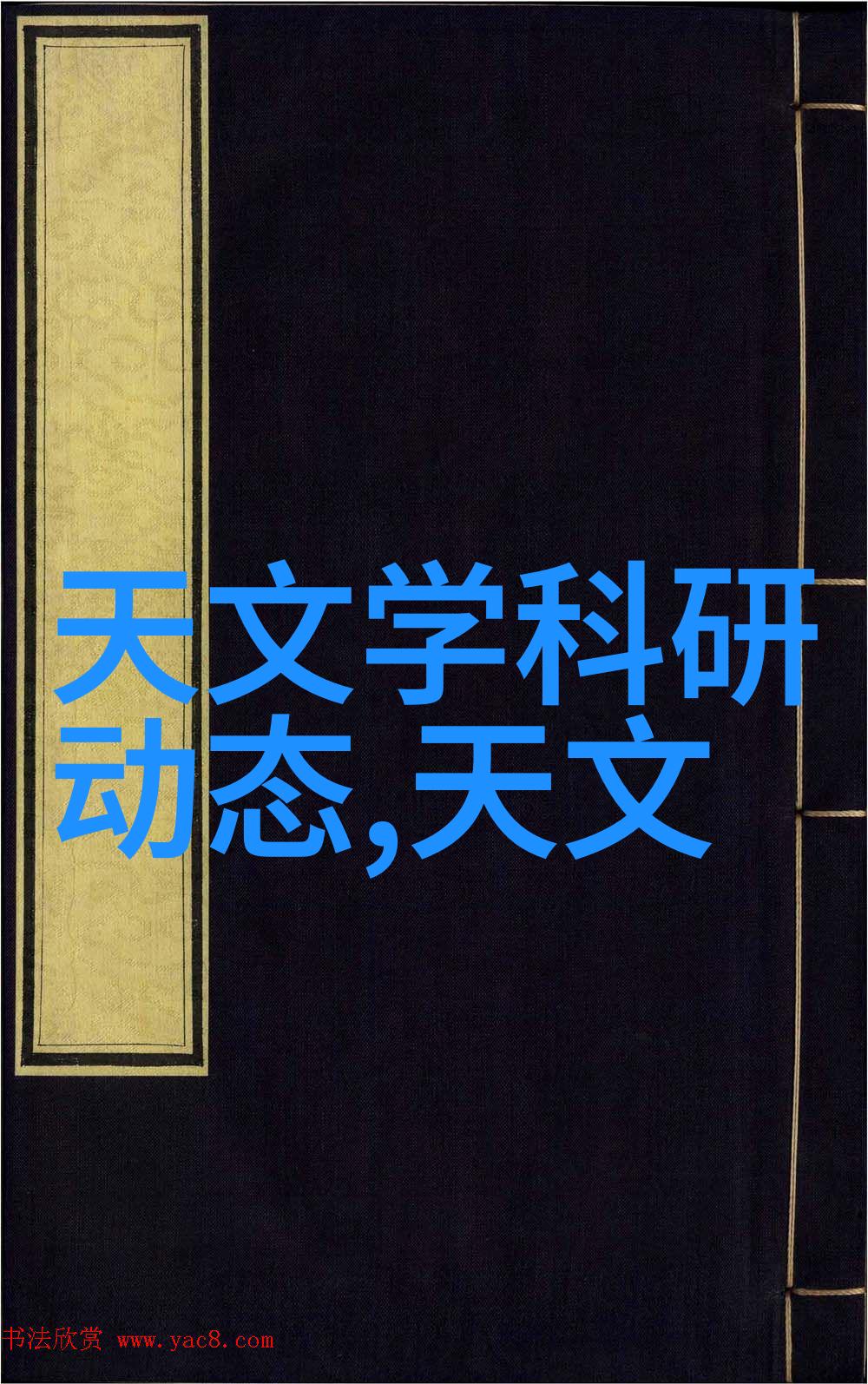 药物制剂设备总结药用机械设备的设计原则与应用概述