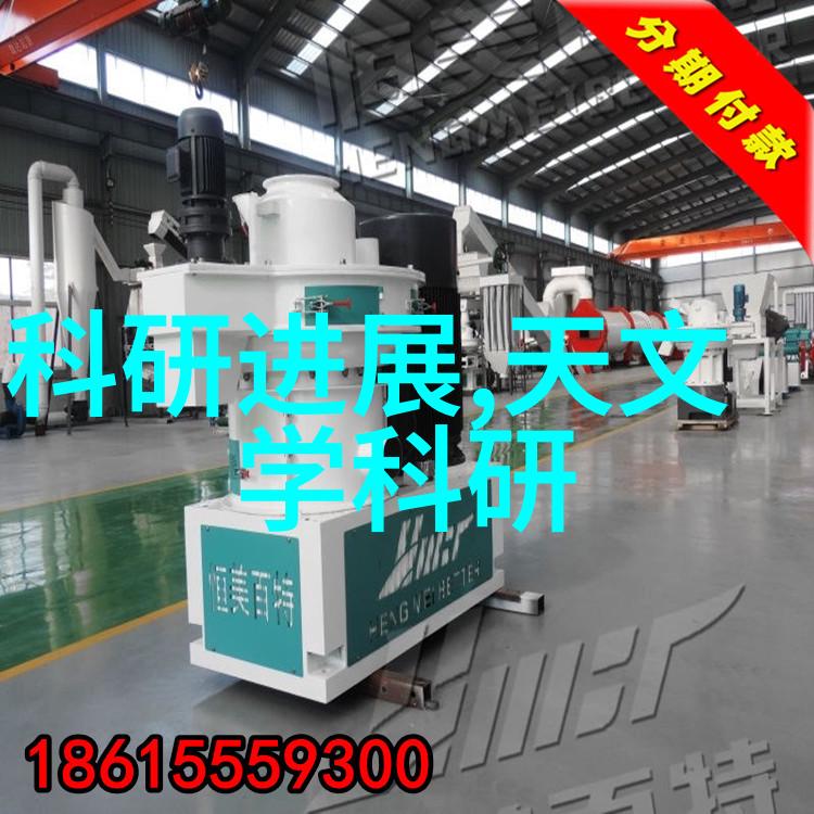 山东搪联化工设备有限公司-致远创新搪瓷制品制造技术的新篇章