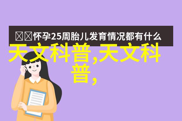 不锈钢丝网波纹填料密度金属材料的艺术与科技融合