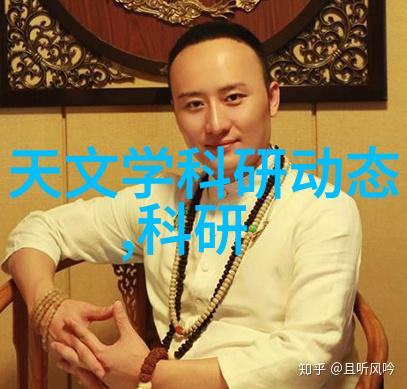 中兴商业中兴通讯的商业战略与发展