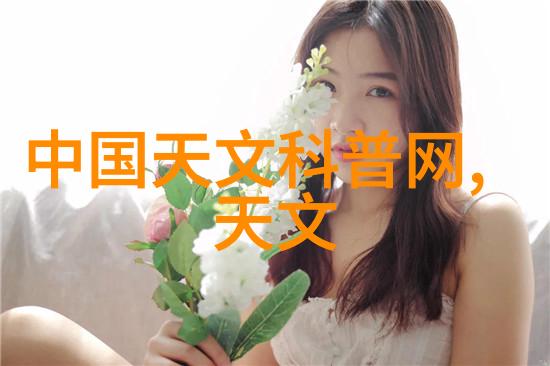 混合搅拌设备-高效混匀揭秘现代工业中的关键组件