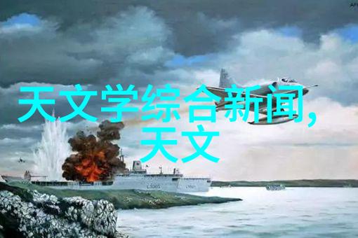 在不同气候条件下镀锌方管是否都能保持良好的防腐性能