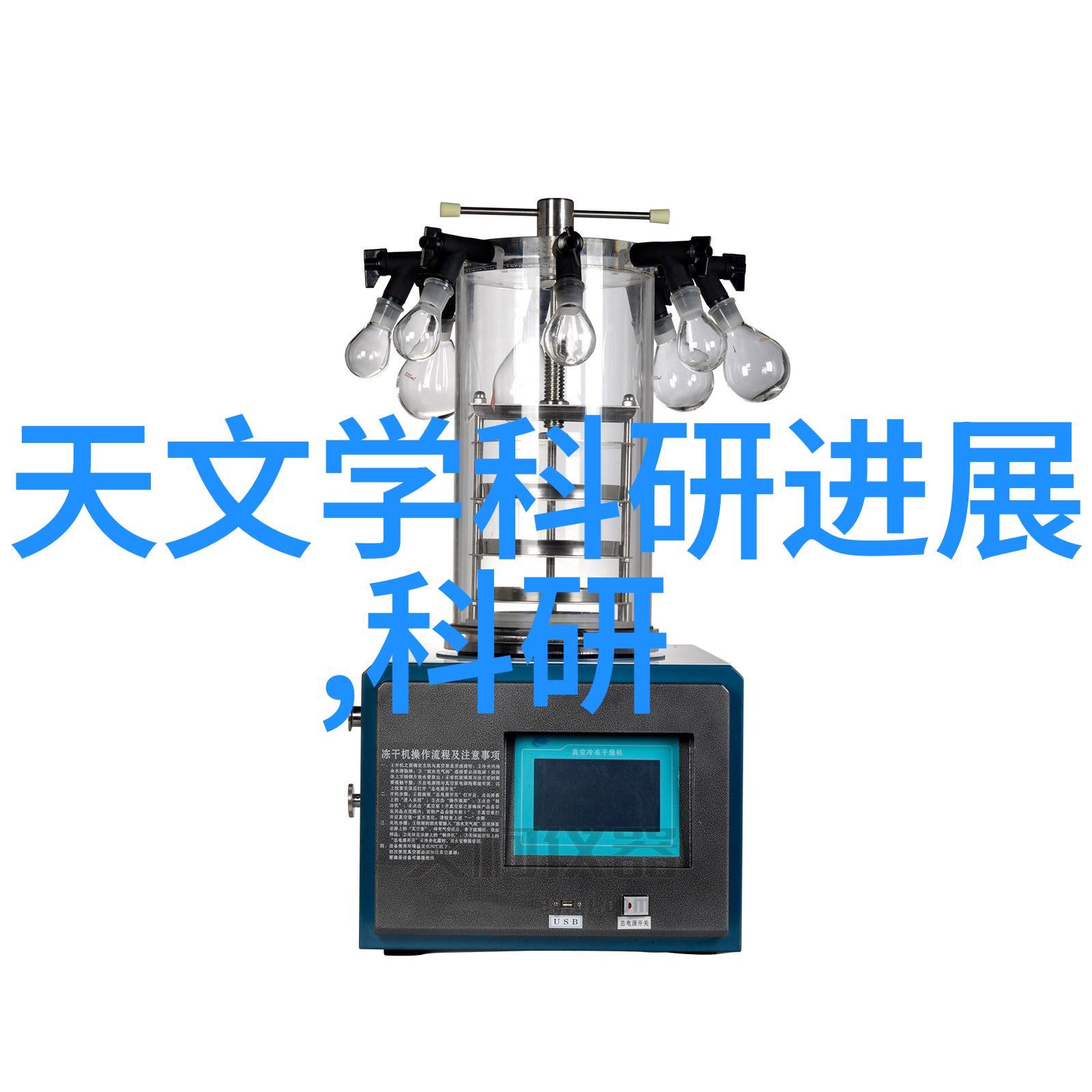 客厅装修风格大全2021新款客厅装修-时尚灵动探索2021年最新客厅装修风格