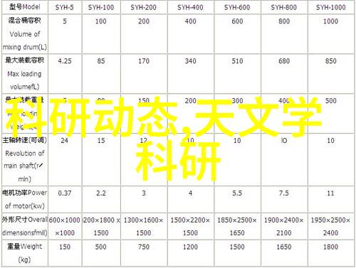 大型净化水设备制造厂家 - 清澈源大型净化水设备制造厂家的技术革新与市场前景