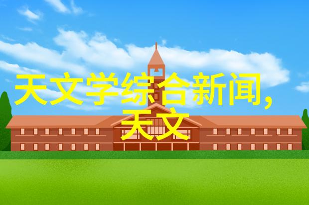 3平米卫生间精巧设计指南空间利用与装修技巧