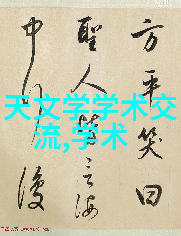 厨房卫生间翻新改造流程全解析从规划到完工的每一步骤