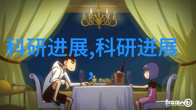 塑料管道的守护者水管的秘密生活