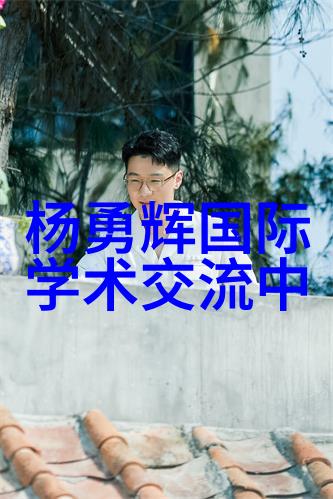 空气净化技术的进步如何有效处理工业废气