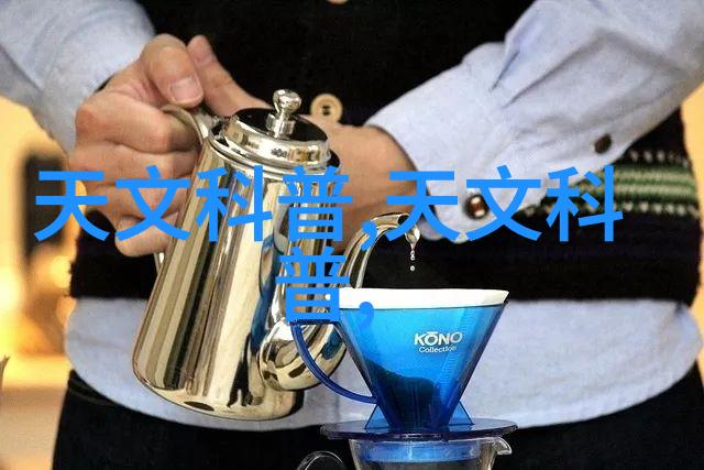二手实验室设备高品质二手生物学仪器
