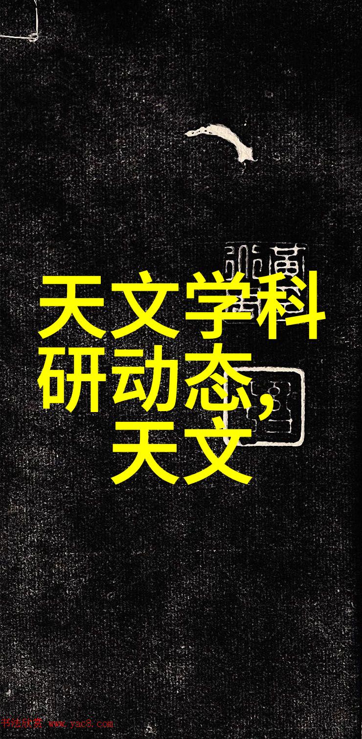 食用菌灭菌设备种类详解高效食品杀菌器