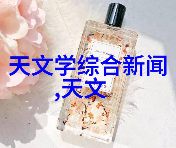 绿色智能装备制造的新纪元智慧与可持续性的融合