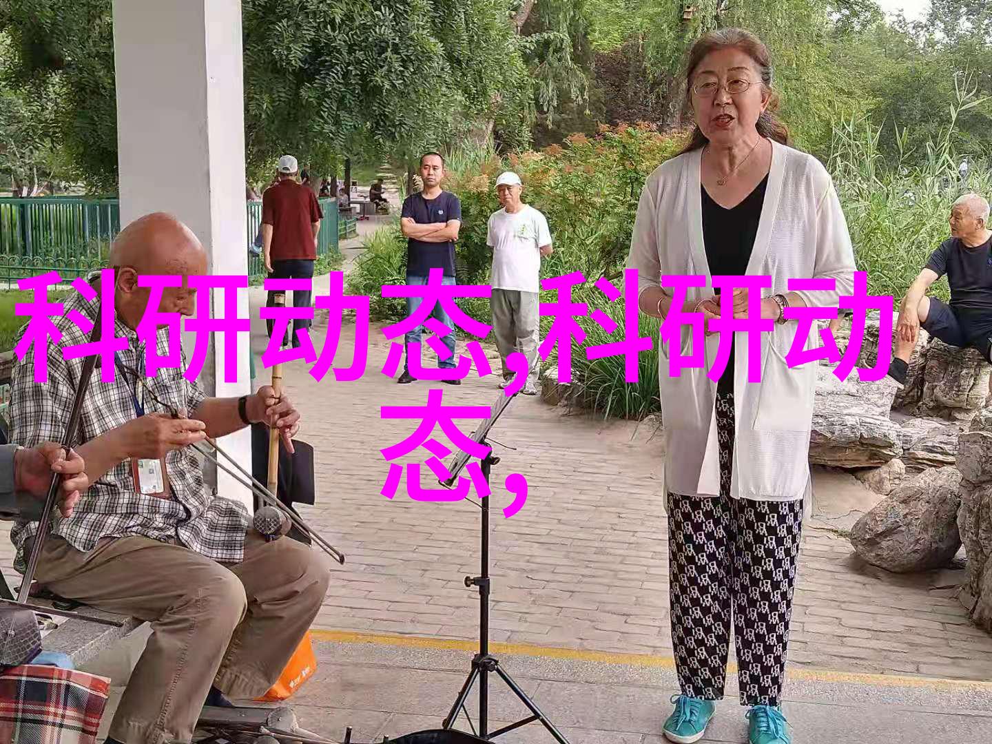 美颜大师探索化妆品测评app的精髓