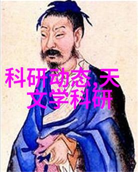 四房播播电影 - 影院里的故事探索四房播播电影的奇幻世界