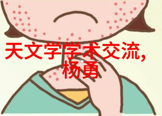 人物如何应对住宅室内装饰装修管理办法精装修价格与注意事项解析