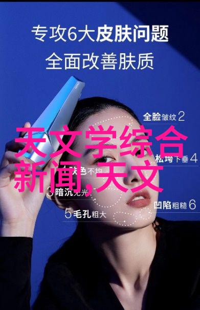 巴比伦王妃2我与夜空下的异国情缘巴比伦王妃的秘密篇