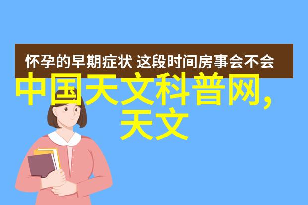 宝宝我做楼梯吧嗯好欢迎你亲子建造梦想一起打造小朋友的安全乐趣楼梯